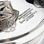 Самовар медальный комбинированный никелированный 8 л "Баташев", фотография 4. Интернет-магазин ЛАВКА ПОДАРКОВ
